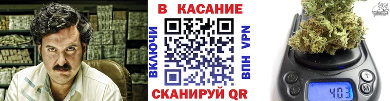 Наркотические вещества Стрежевой ГАШ Каннабис КОКАИН Меф мяу мяу