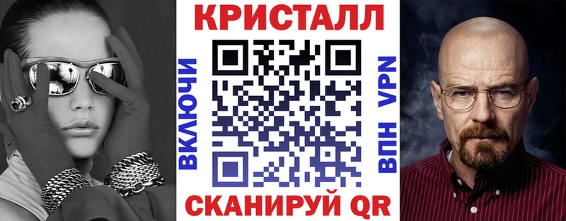 Amphetamine 98%  Стрежевой 