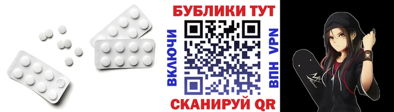 мориарти состав  Стрежевой  Ecstasy louis Vuitton 
