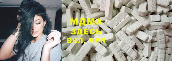 мефедрон Аркадак