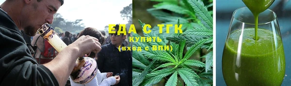 героин Арсеньев