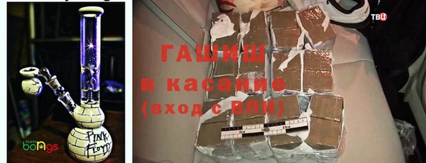 кокаин перу Армянск