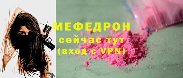 героин Арсеньев