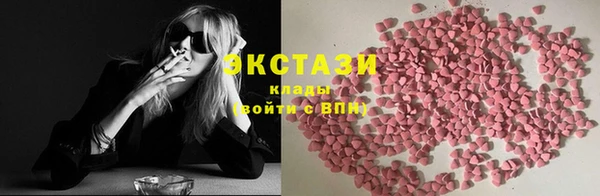 мефедрон Аркадак
