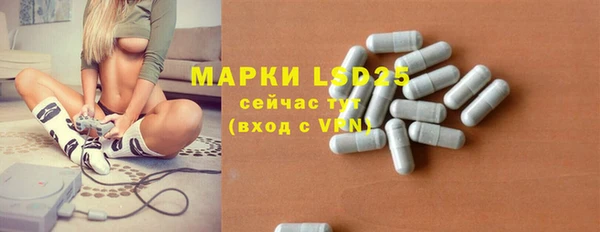 кокаин перу Армянск