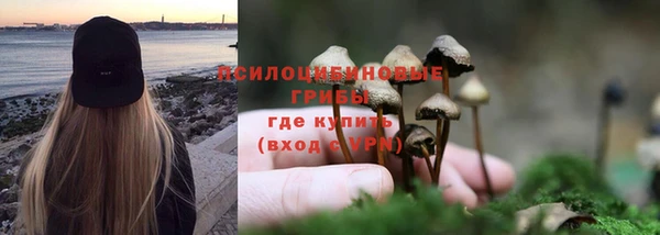 кокаин перу Армянск
