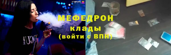 героин Арсеньев