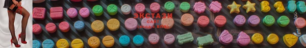мефедрон Аркадак