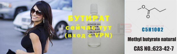 амф Балабаново