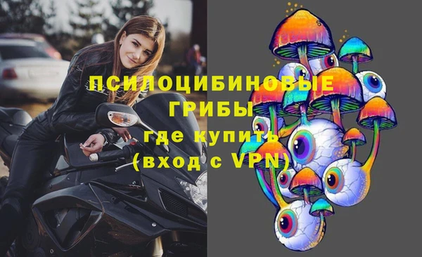 кокаин перу Армянск